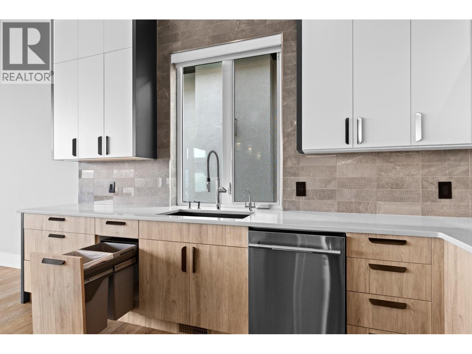  1240 Ponds Avenue, Kelowna