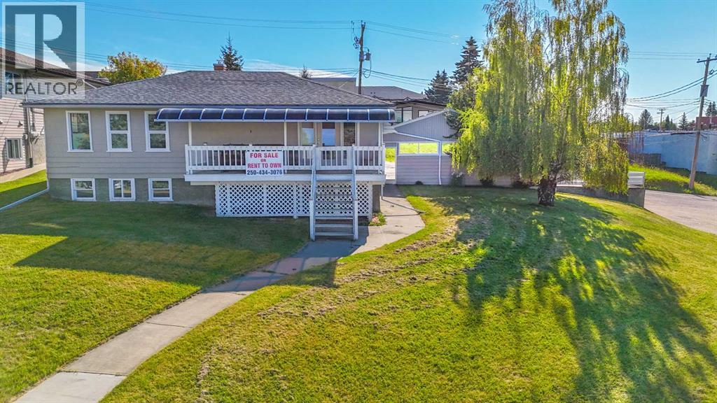 Photo 1 of 5015 51 Street, Rocky Mountain House AB