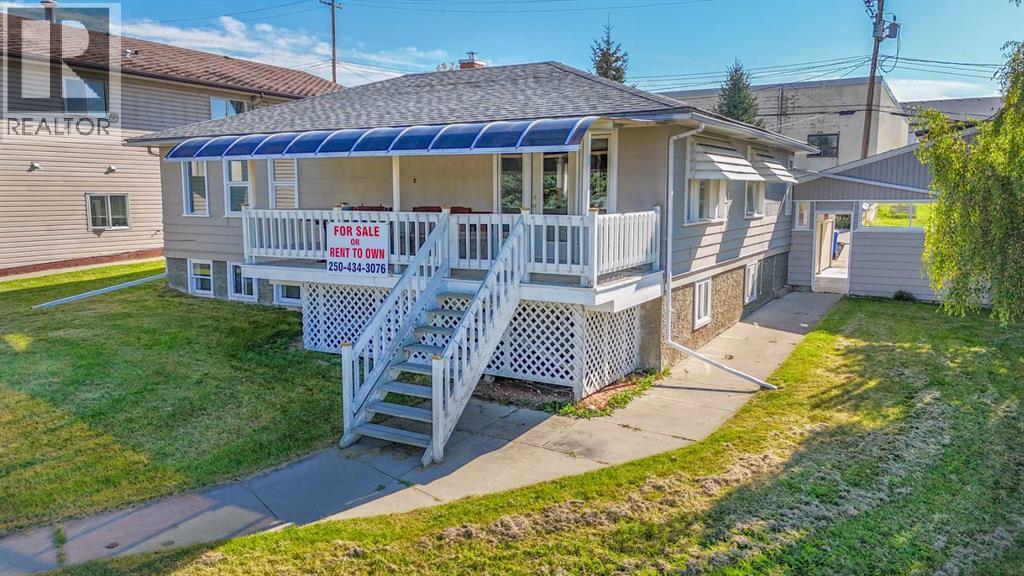 Photo 3 of 5015 51 Street, Rocky Mountain House AB