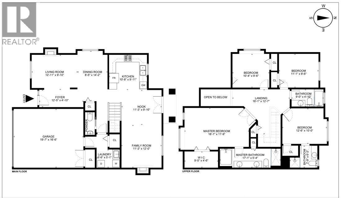7 7060 BLUNDELL ROAD, Richmond