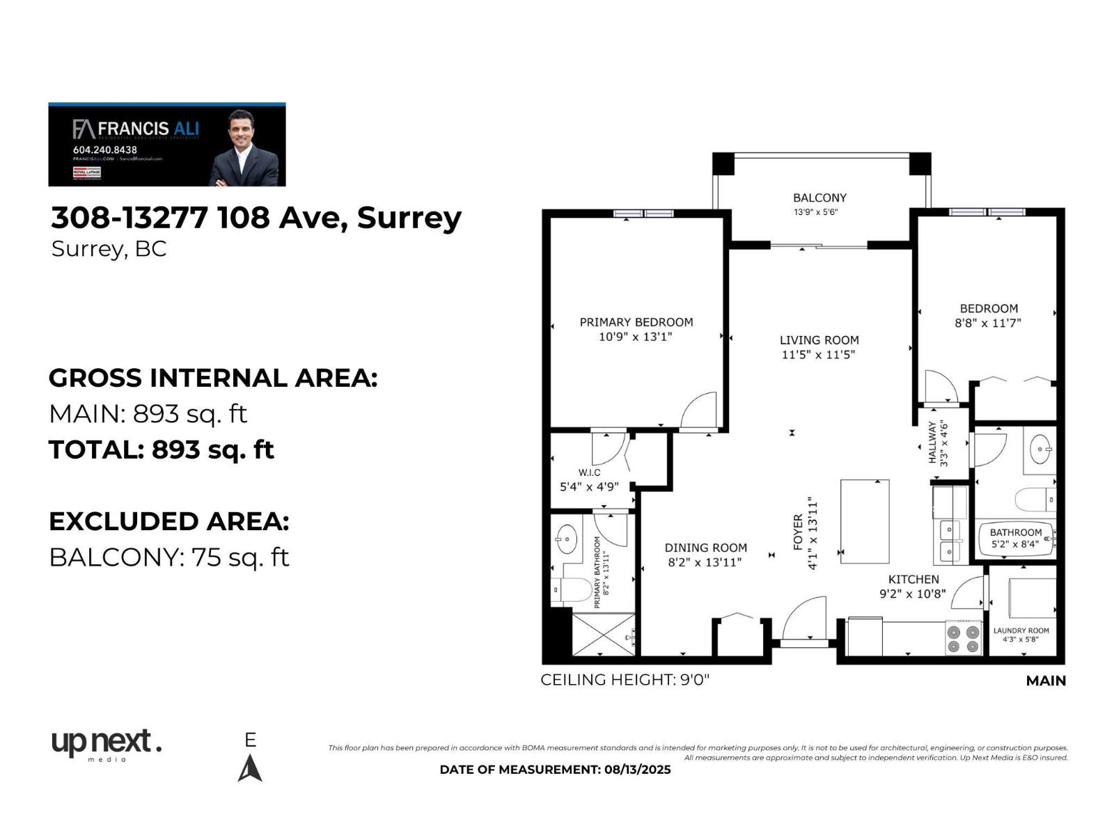 Photo 8 of 308 13277 108th Avenue, Surrey BC