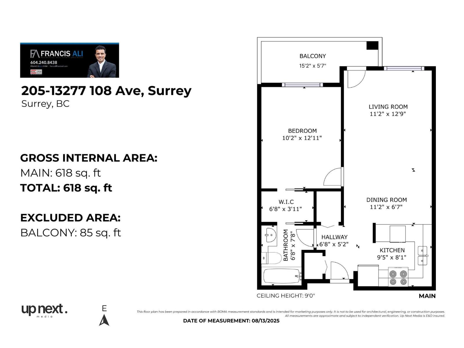 Photo 11 of 205 13277 108th Avenue, Surrey BC
