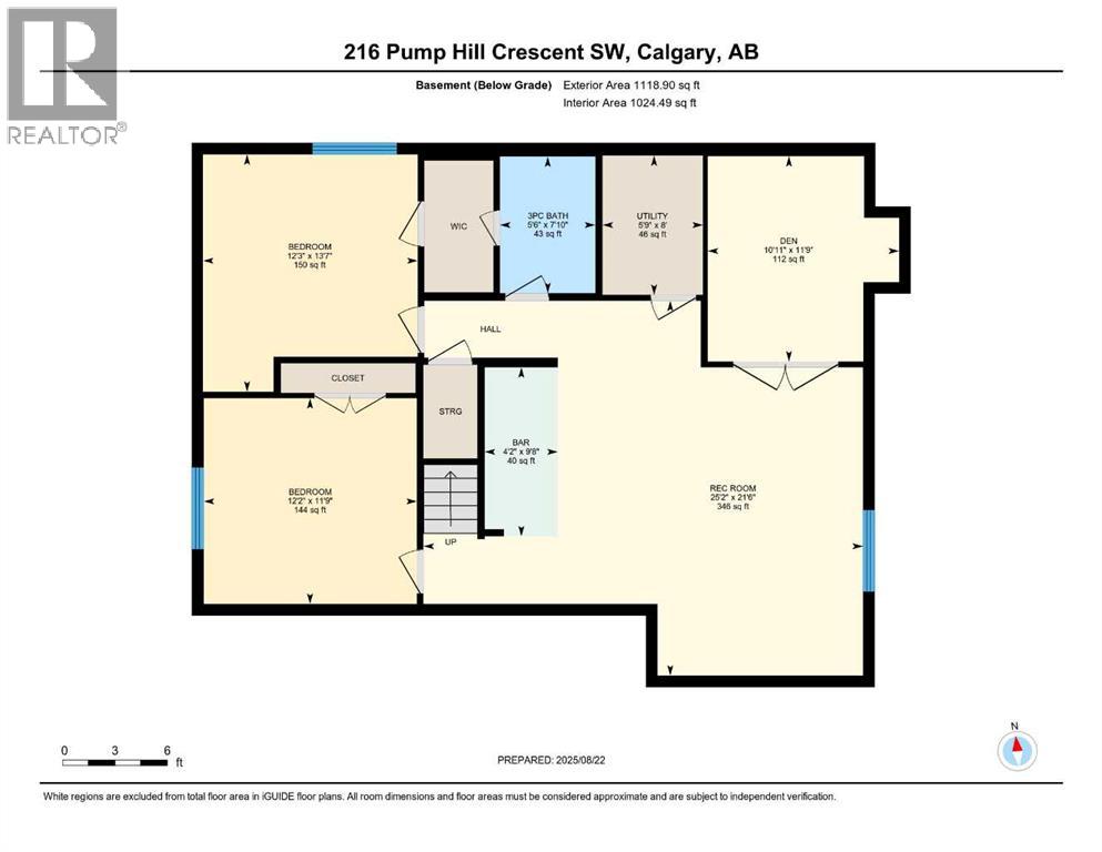 Photo 45 of 216 Pump Hill Crescent Sw, Calgary AB