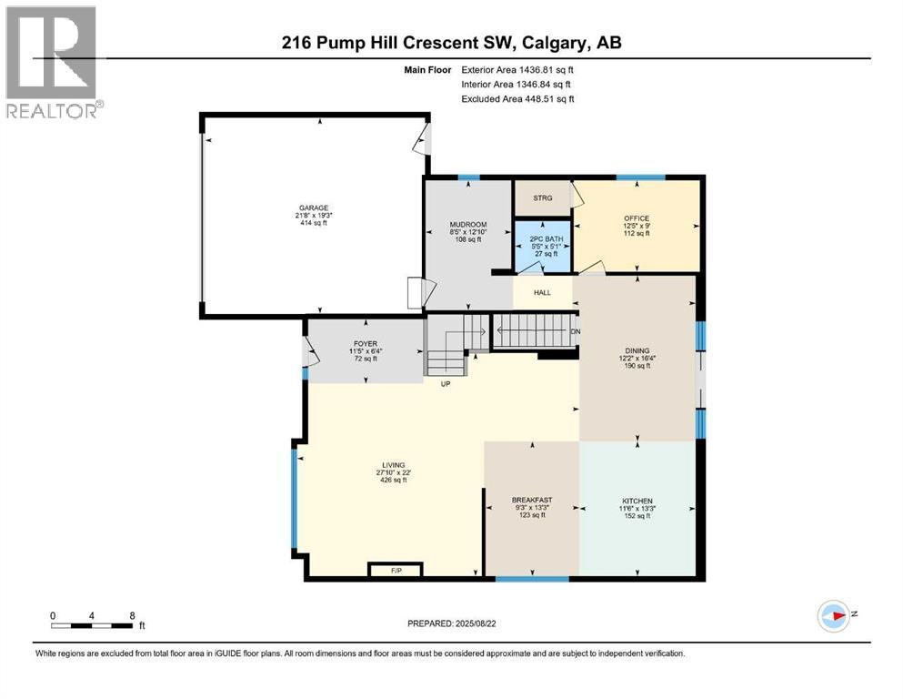 Photo 46 of 216 Pump Hill Crescent Sw, Calgary AB