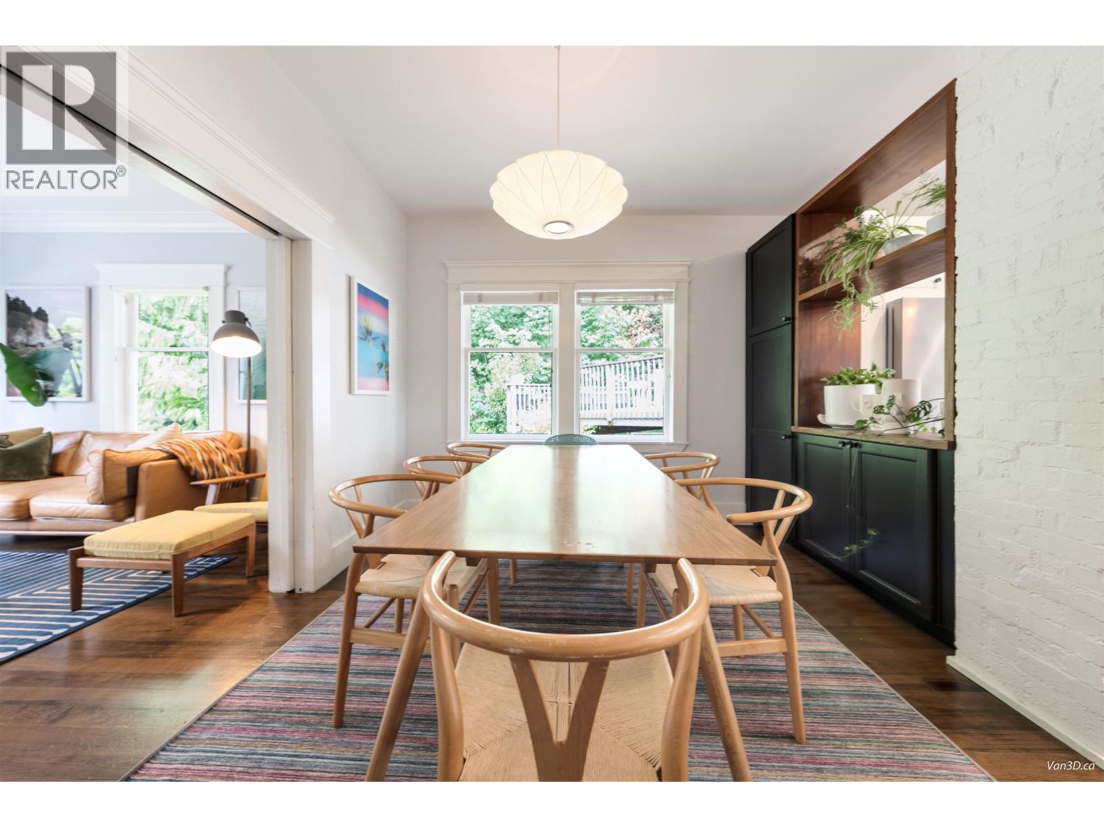 Photo 7 of 1866 Bowser Avenue, North Vancouver BC