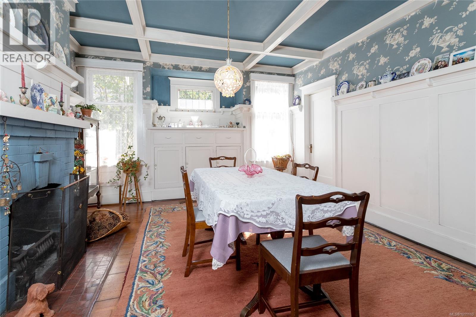 Photo 10 of 1070 St David St, Oak Bay BC
