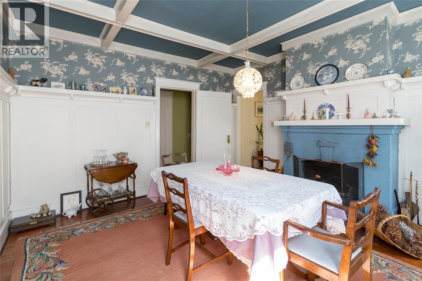 Photo 11 of 1070 St David St, Oak Bay BC