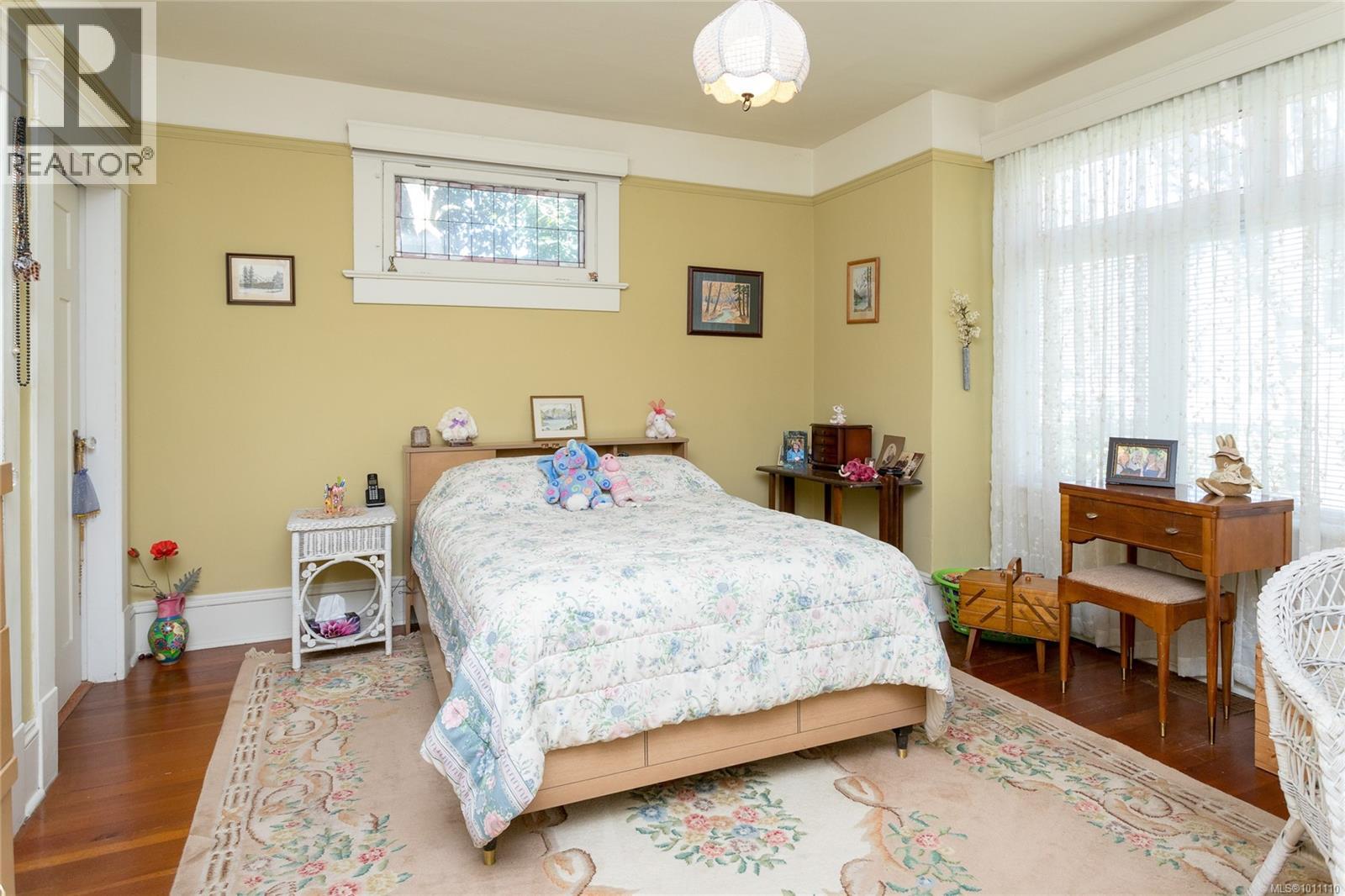 Photo 19 of 1070 St David St, Oak Bay BC