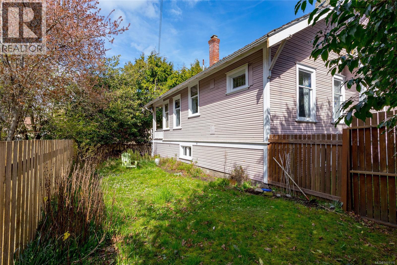 Photo 25 of 1070 St David St, Oak Bay BC