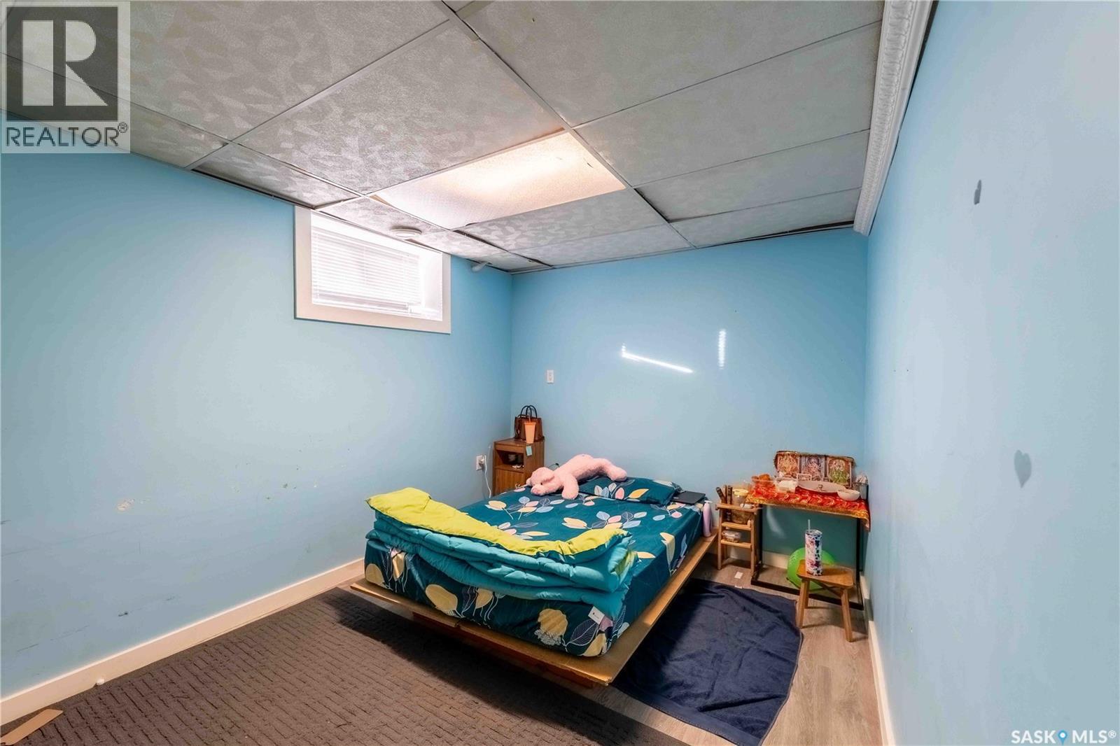 Photo 29 of 1314 Henleaze Avenue, Moose Jaw SK