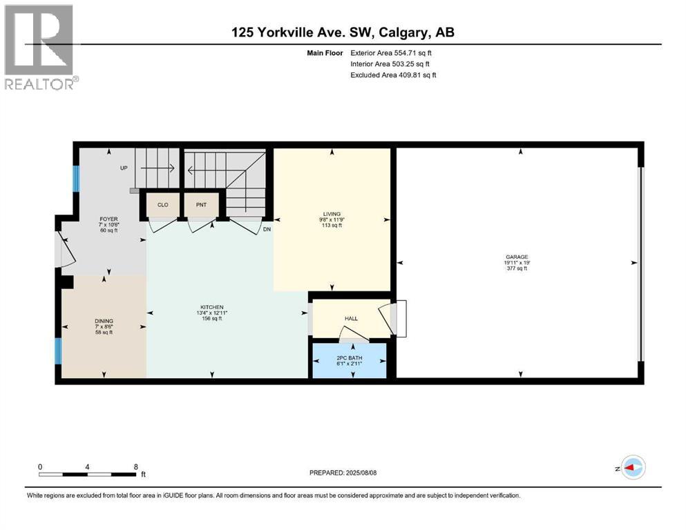 Photo 29 of 125 Yorkville Avenue Sw, Calgary AB