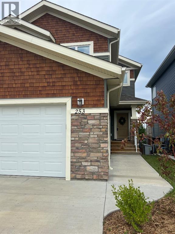 Photo 2 of 253 Gravelstone Road, Fort Mcmurray AB