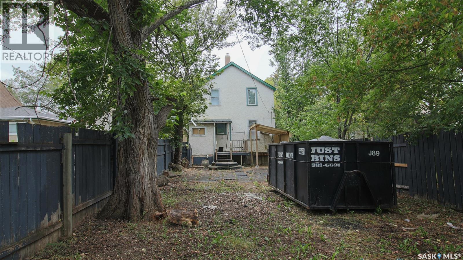 Photo 25 of 1317 Athol Street, Regina SK