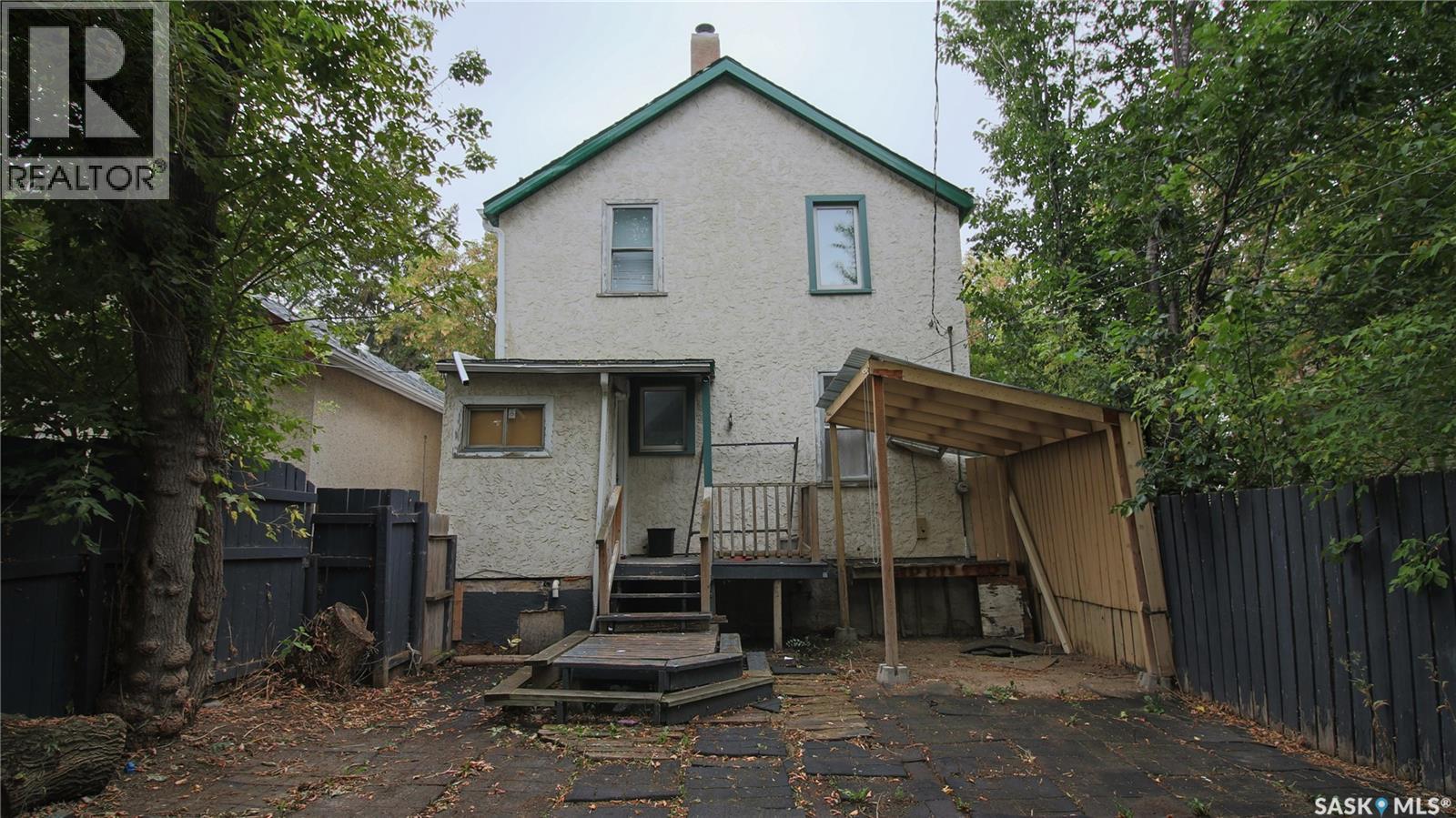 Photo 26 of 1317 Athol Street, Regina SK