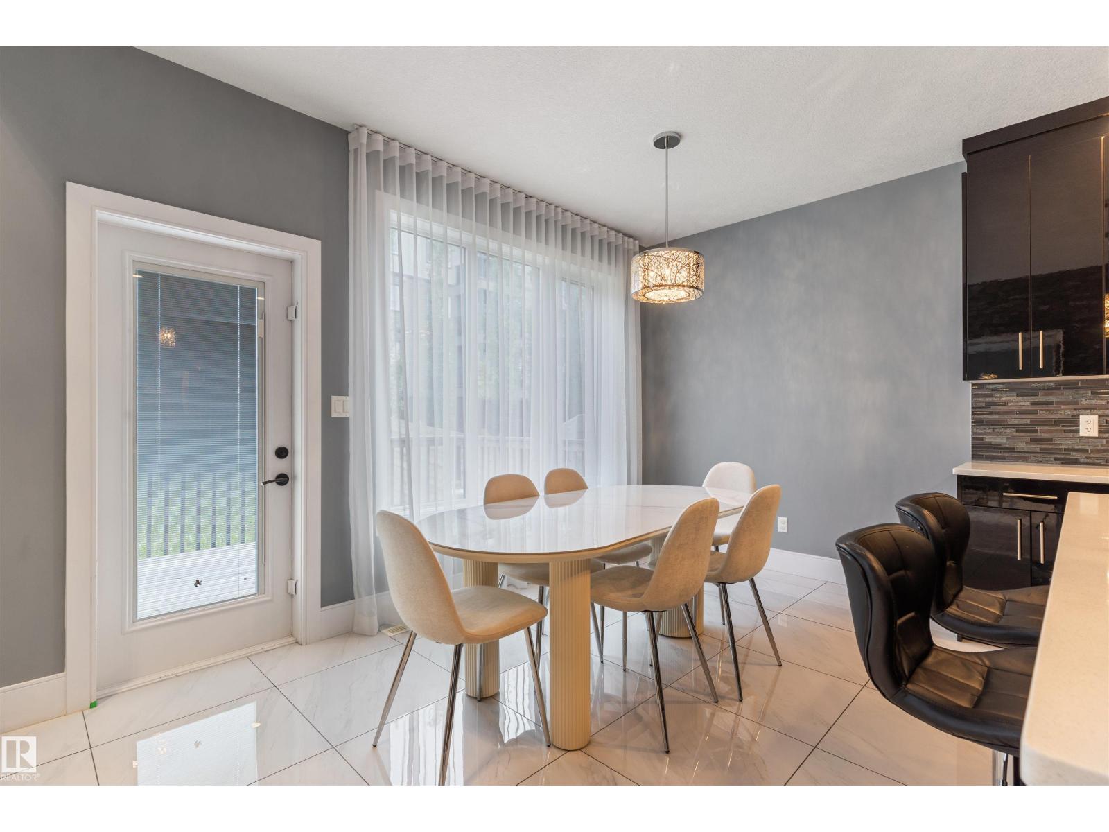 Photo 6 of 2033 Ware Rd Nw, Edmonton AB