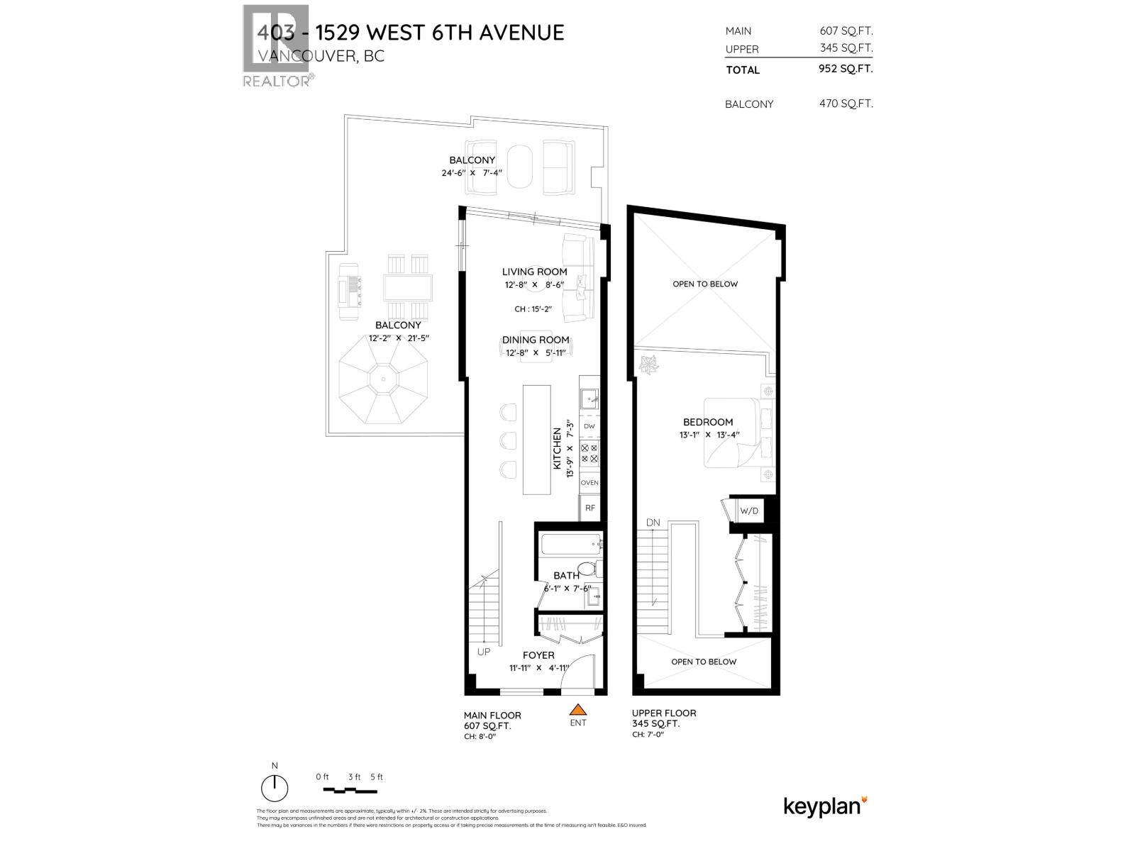 Photo 5 of 403 1529 W 6th Avenue, Vancouver BC