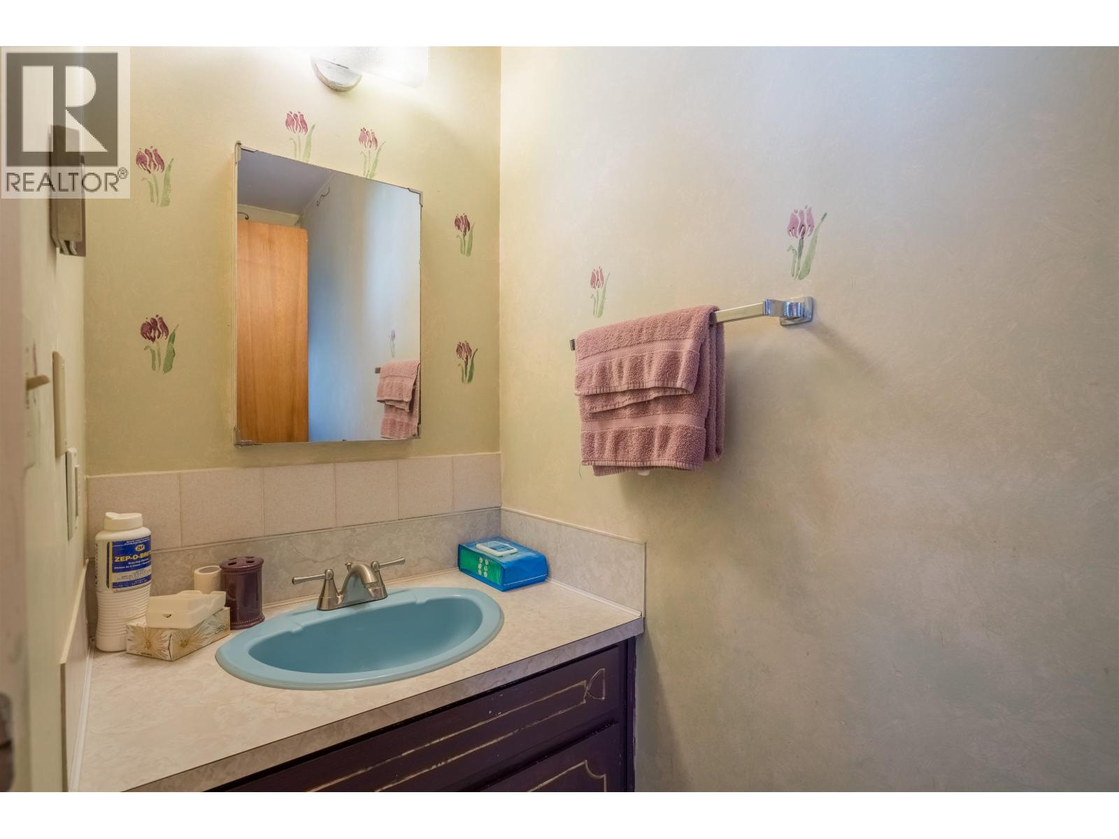 Photo 17 of 2535 15 Mile Road, Prince George BC