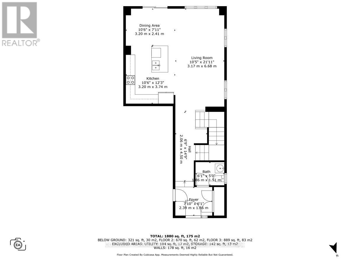 Photo 47 of 545 Tulip Tree Way, Ottawa ON