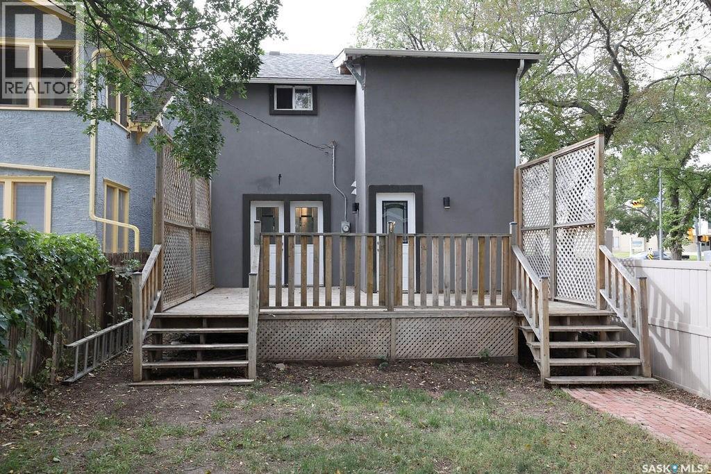Photo 34 of 936 College Avenue, Regina SK