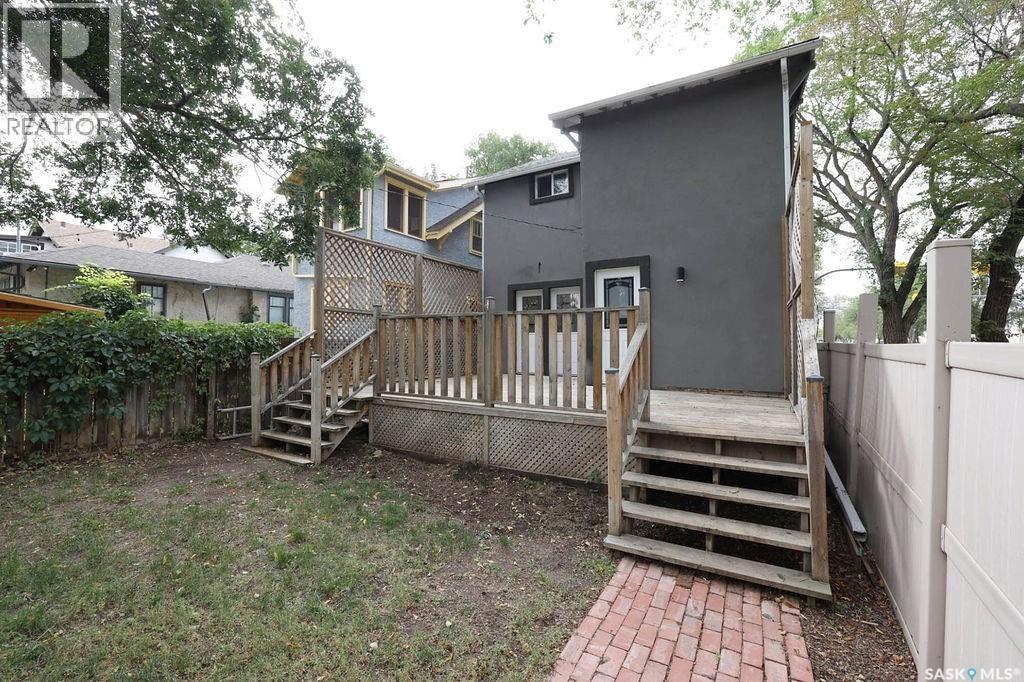 Photo 36 of 936 College Avenue, Regina SK