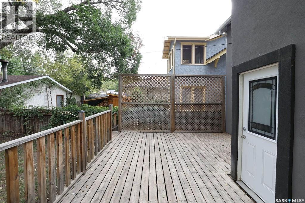 Photo 38 of 936 College Avenue, Regina SK