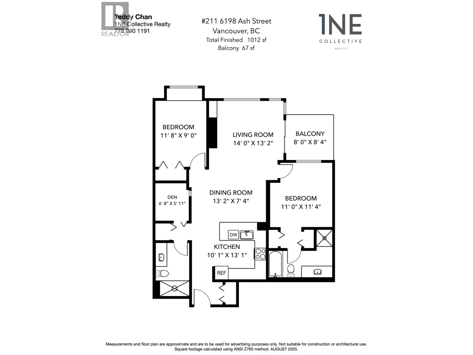 Photo 2 of 211 6198 Ash Street, Vancouver BC
