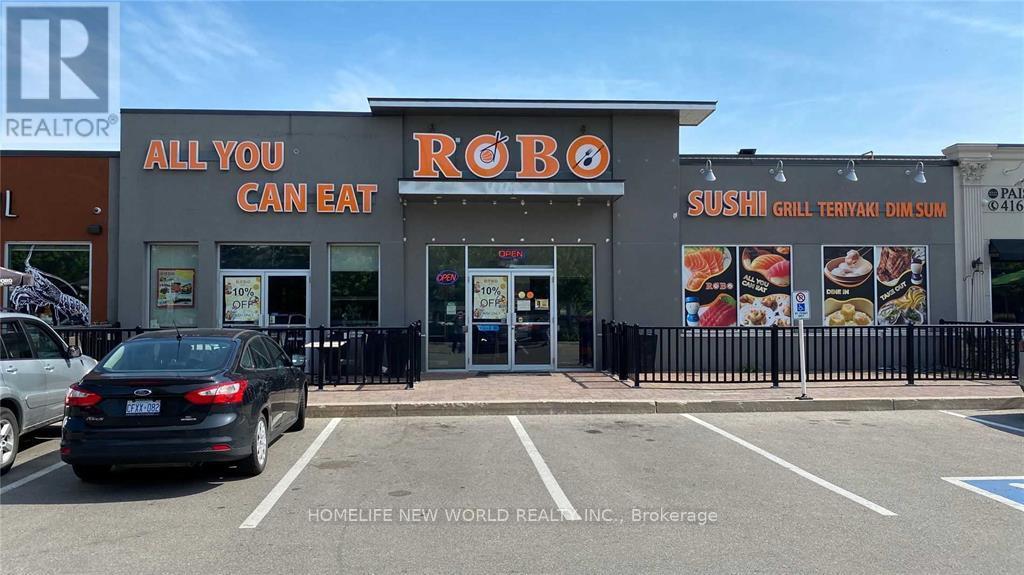 Photo 9 of 9 865 York Mills Road, Toronto ON