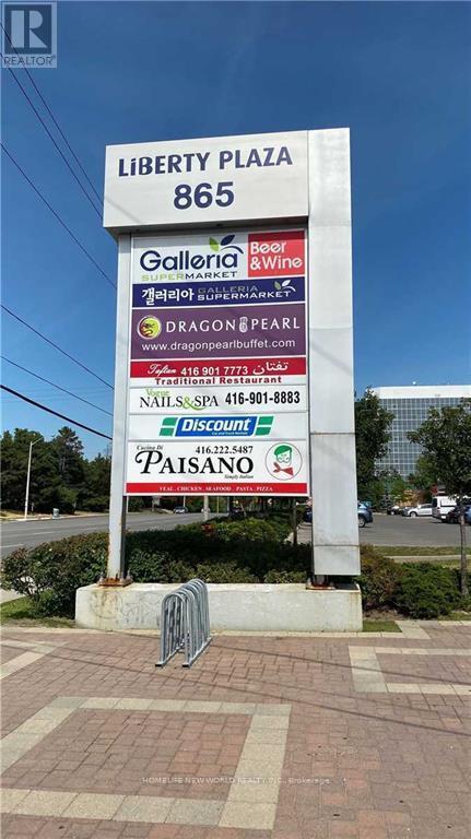 Photo 6 of 9 865 York Mills Road, Toronto ON