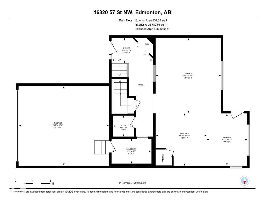 Photo 53 of 16820 57 St Nw, Edmonton AB