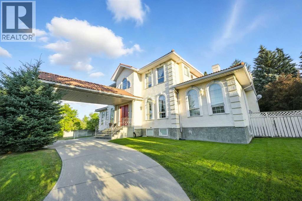 Photo 4 of 105 Patton Court Sw, Calgary AB