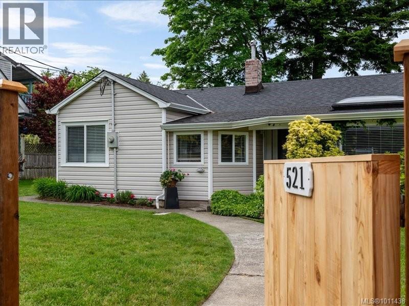 Photo 37 of 521 Arbutus St, Qualicum Beach BC
