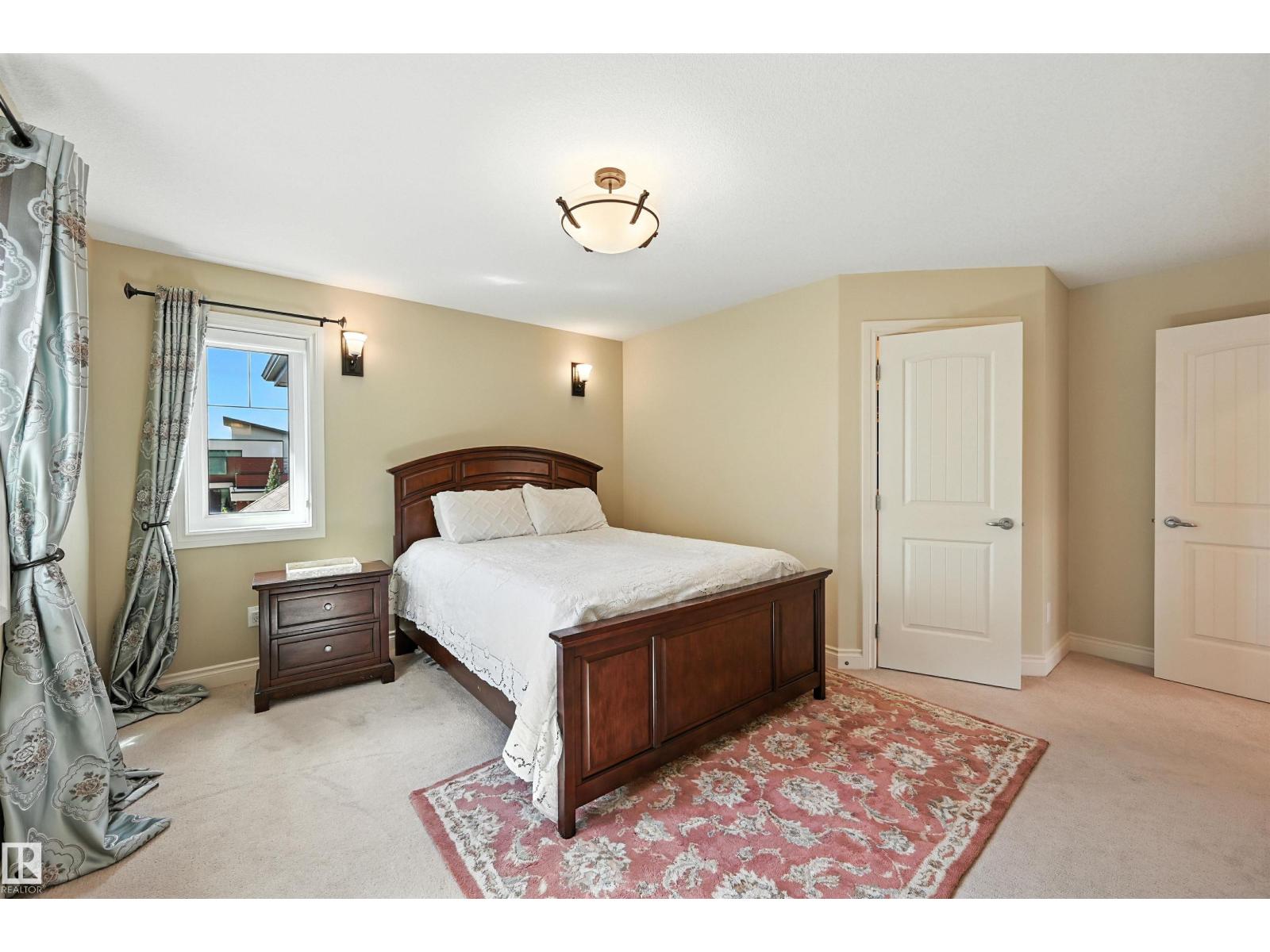 Photo 7 of 631 Howatt Dr Sw, Edmonton AB