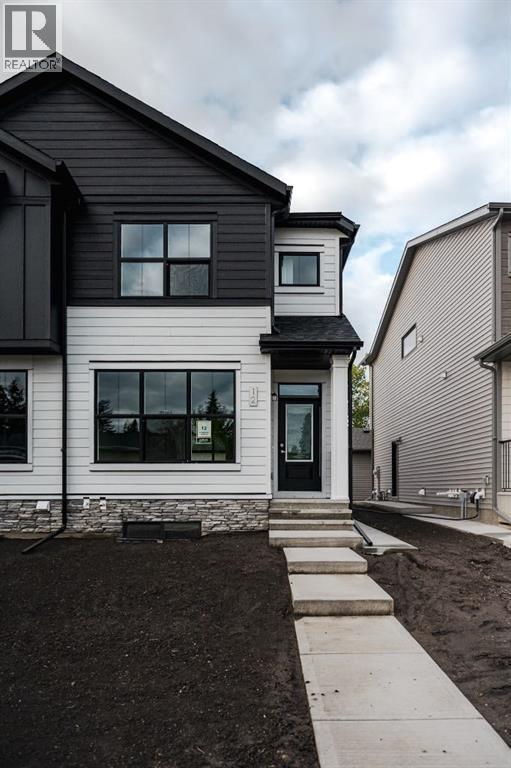 12 Alderwood Close SE, Calgary, Alberta