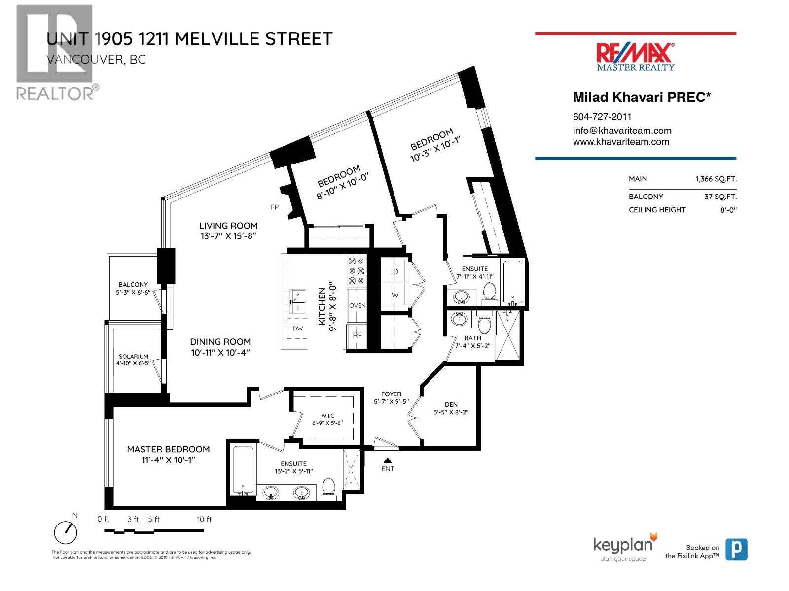 Photo 40 of 1905 1211 Melville Street, Vancouver BC