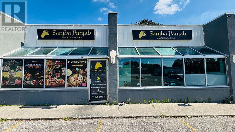 Photo 1 of 1 780 Dundas Street, Woodstock ON