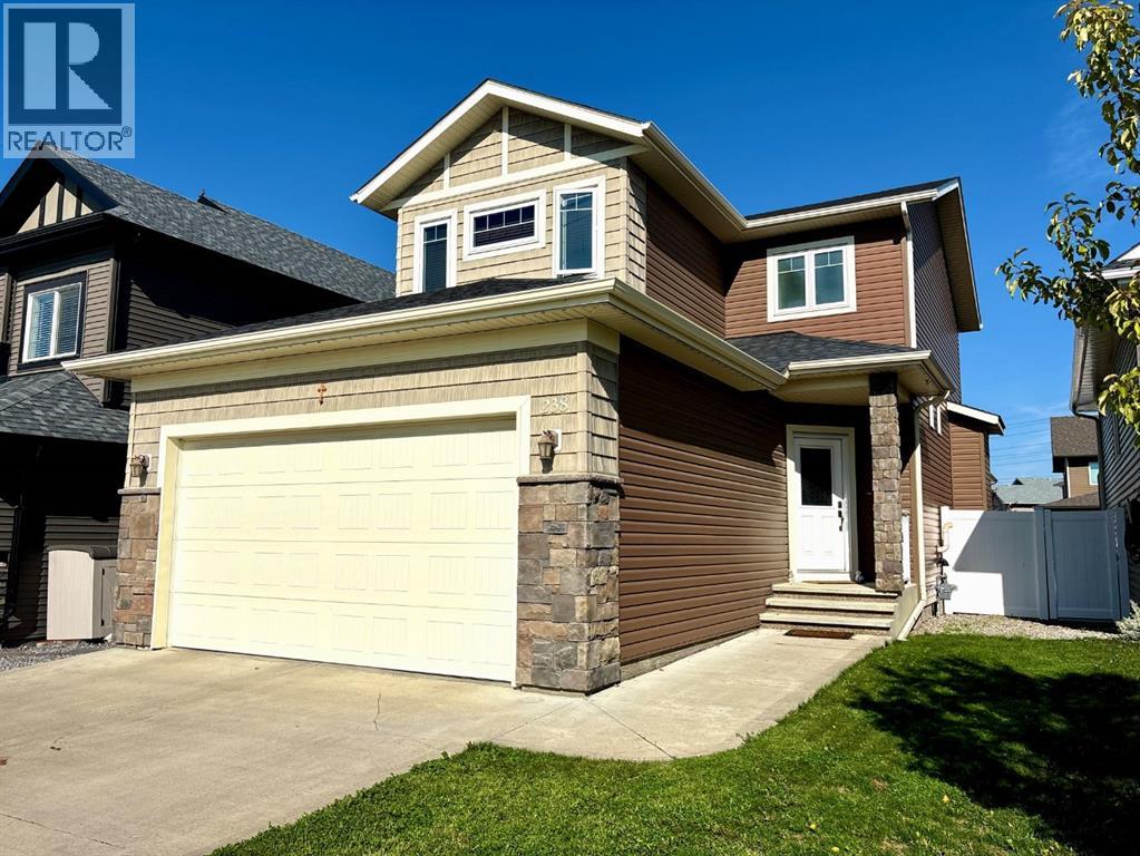 Photo 1 of 238 Viscount Drive Se, Red Deer AB