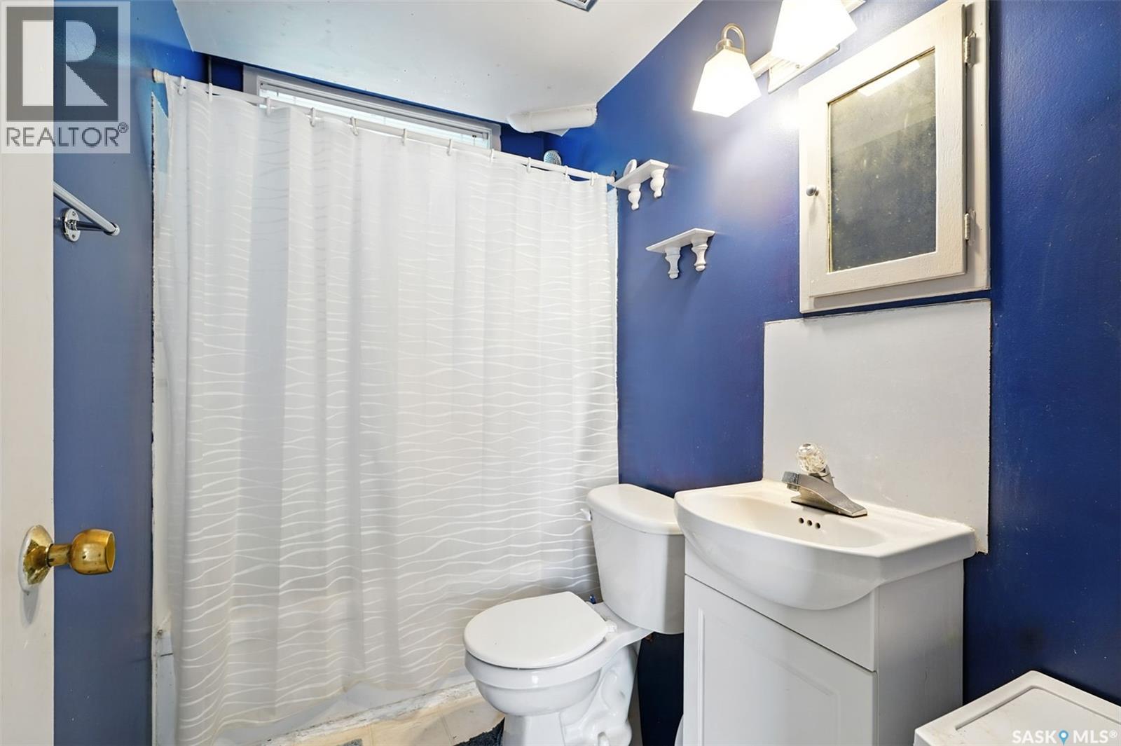 Photo 14 of 204 Evans Street, Saskatoon SK