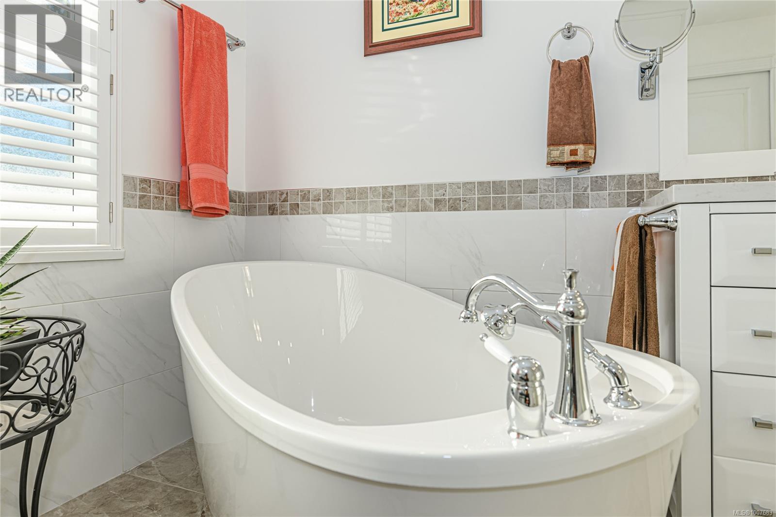 Photo 29 of 8 520 Marsett Pl, Saanich BC