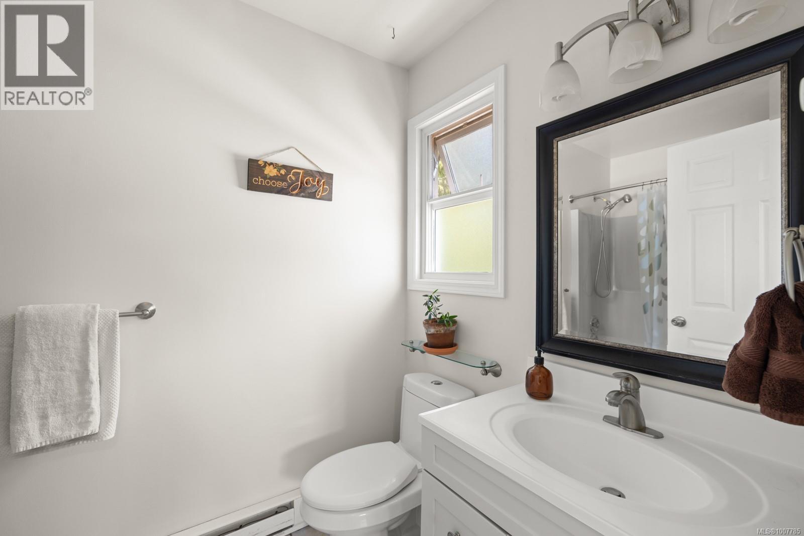 Photo 21 of 1338 Prillaman Ave, Saanich BC
