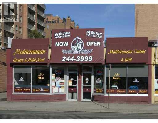 Business for Sale in   Street SW Lower Mount Royal Calgary 