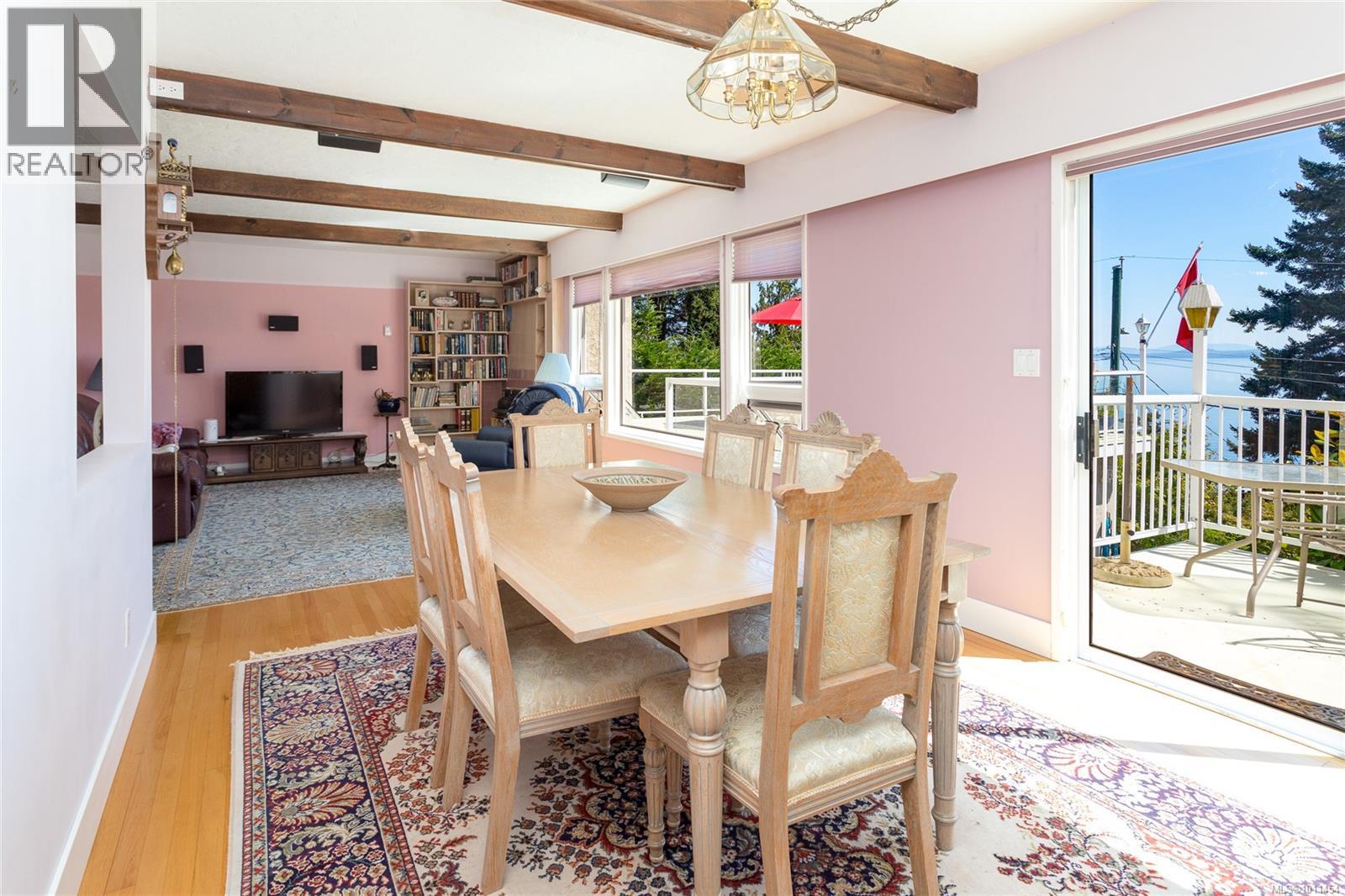 Photo 10 of 4964 Lochside Dr, Saanich BC