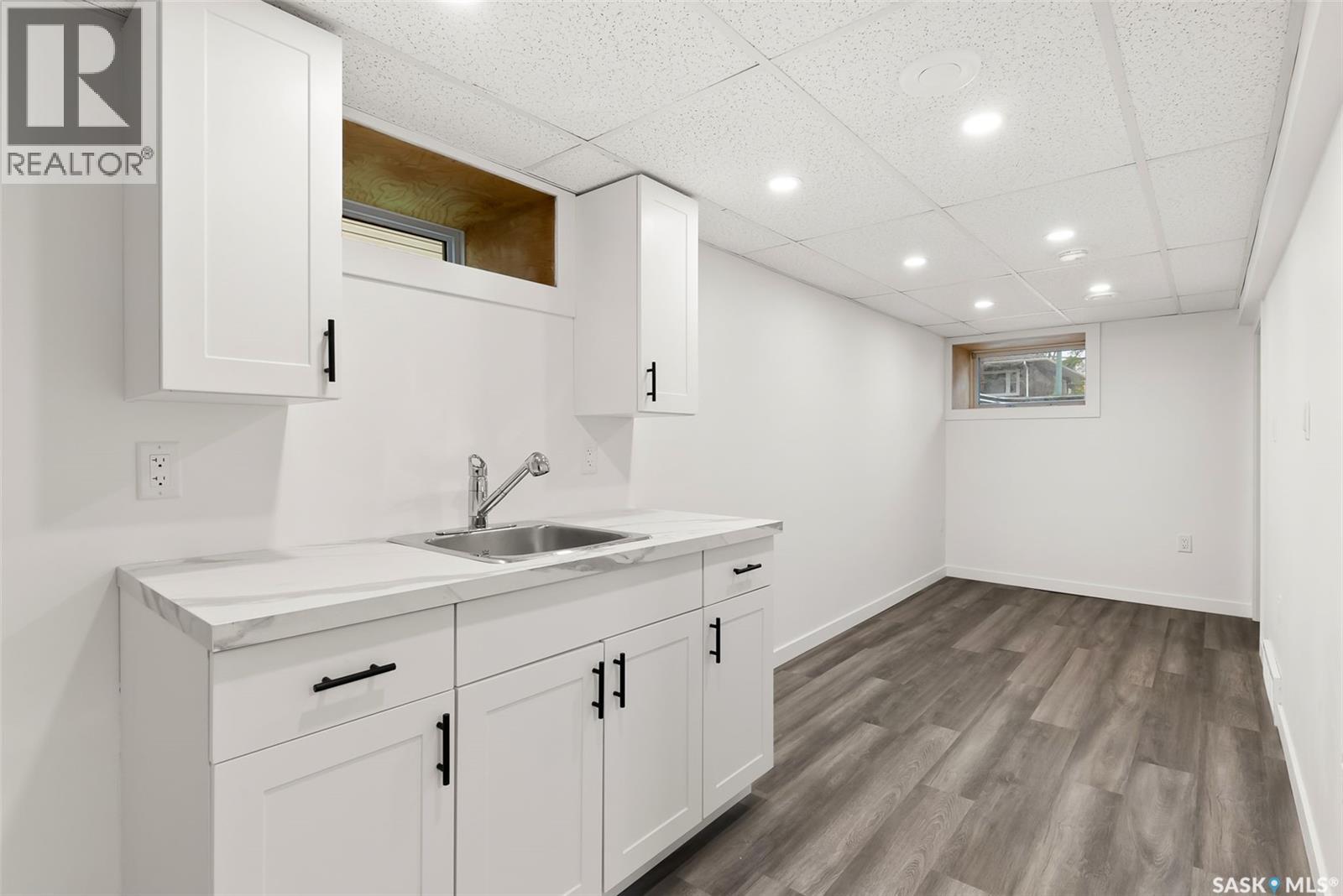 Photo 14 of 2054 Embury Street, Regina SK