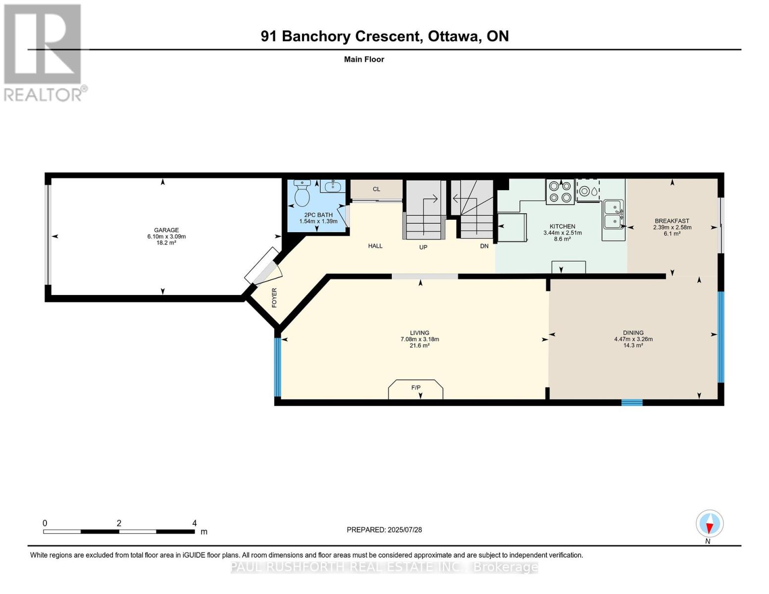 Photo 40 of 91 Banchory Crescent S, Ottawa ON