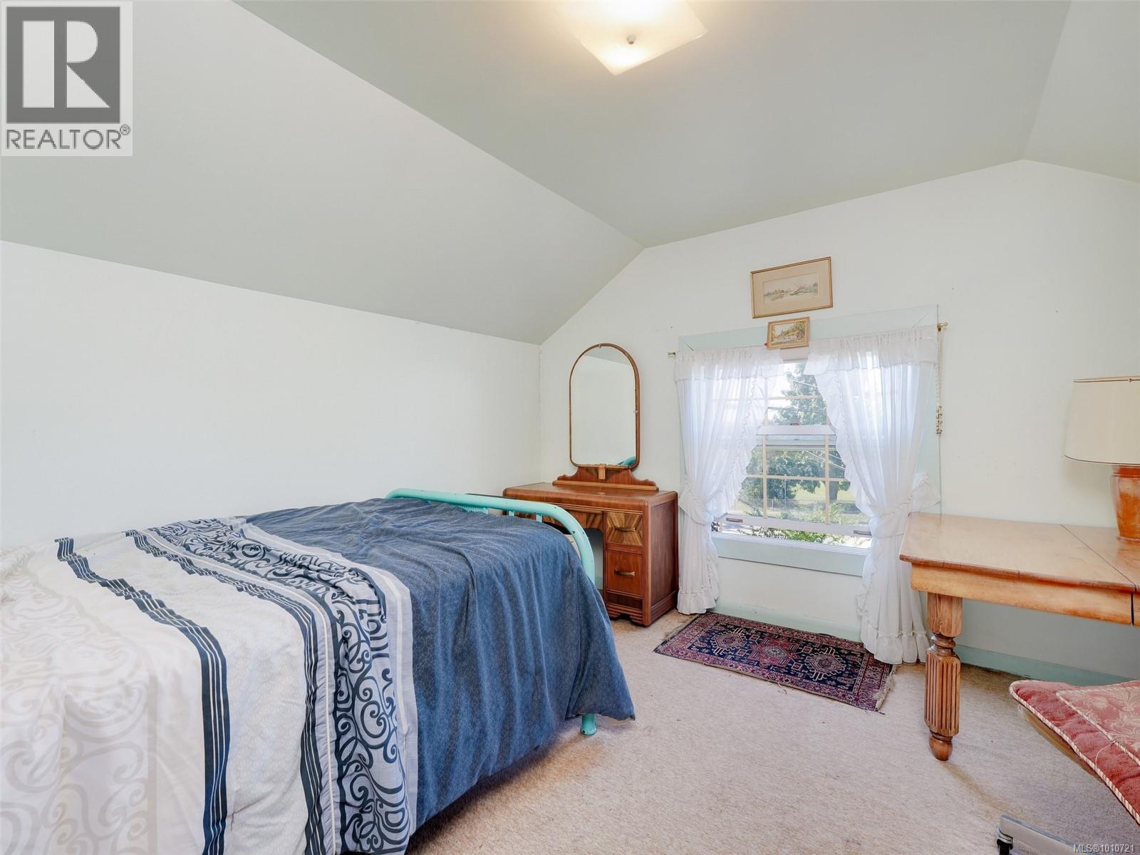 Photo 19 of 890 Burnside Rd W, Saanich BC