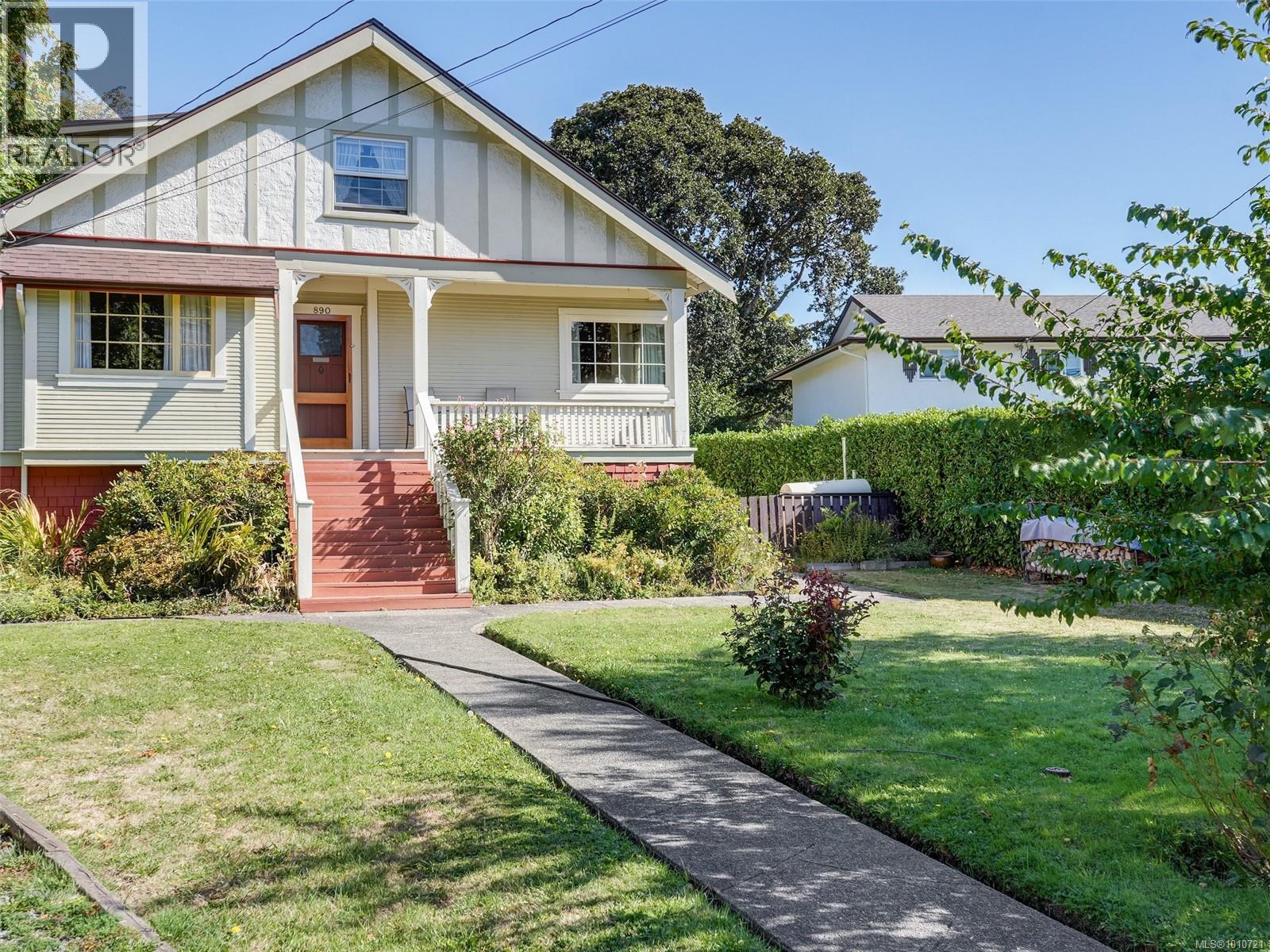 Photo 27 of 890 Burnside Rd W, Saanich BC