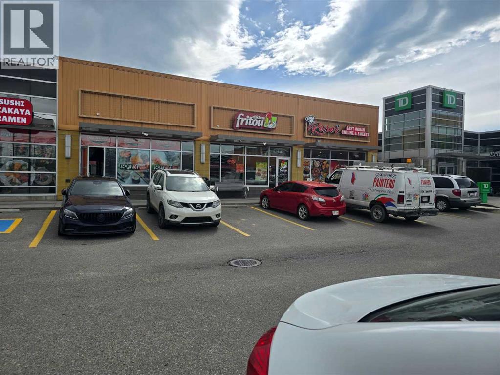 Business for Sale 