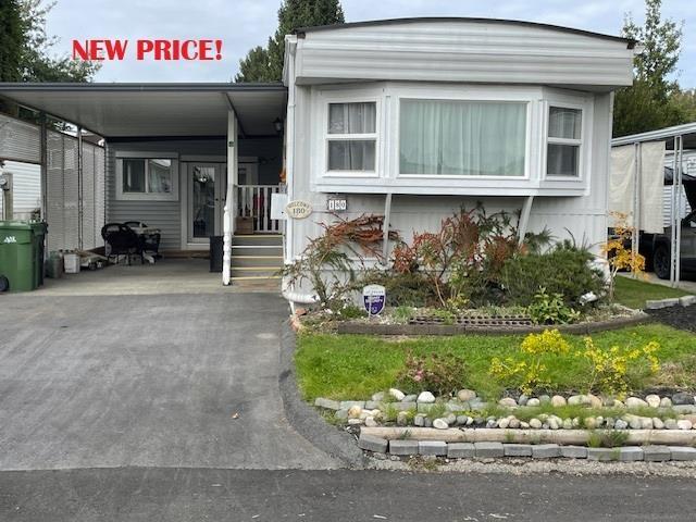 Photo 1 of 180 1840 160 Street, Surrey BC