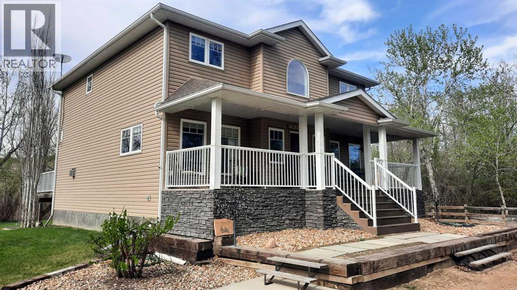 Single Family House for Sale in  Railway Avenue Rosedale Drumheller 