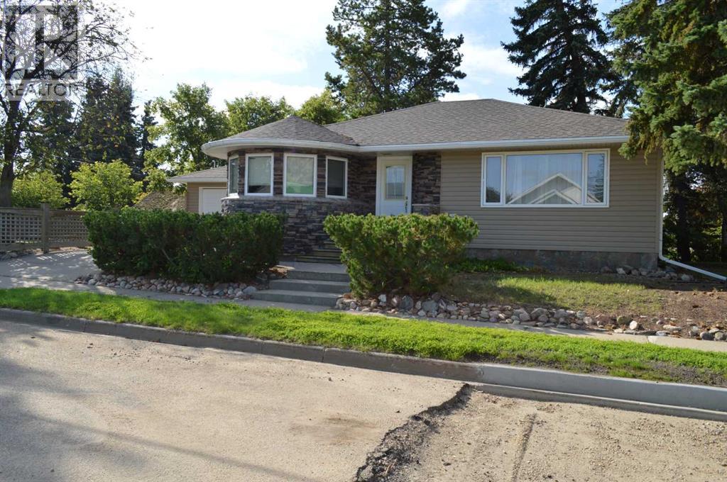 Photo 1 of 4817 50 Avenue, Killam AB