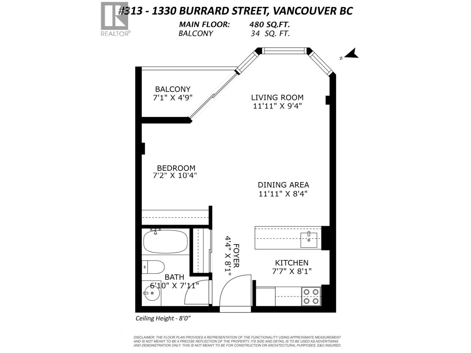 Photo 9 of 313 1330 Burrard Street, Vancouver BC